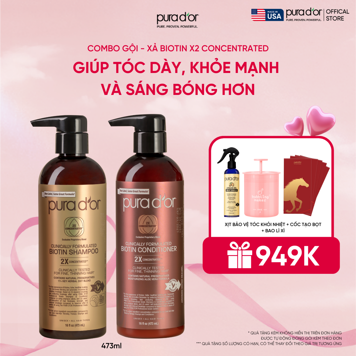 Combo Gội - Xả Pura D'or Biotin X2 Concentrated Giúp Tóc Dày, Khỏe Mạnh và Sáng Bóng Hơn 473ml