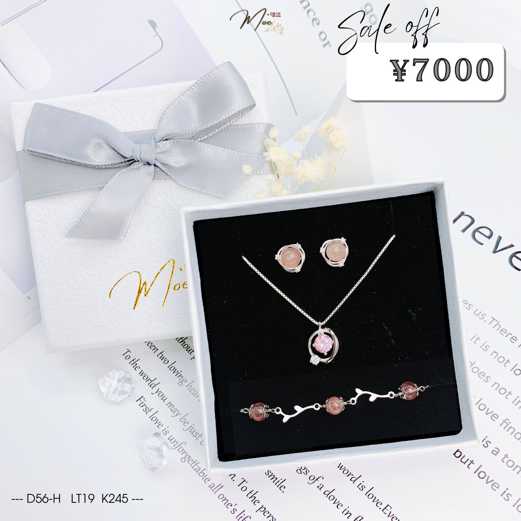 C52 - Combo Địa cầu hồng