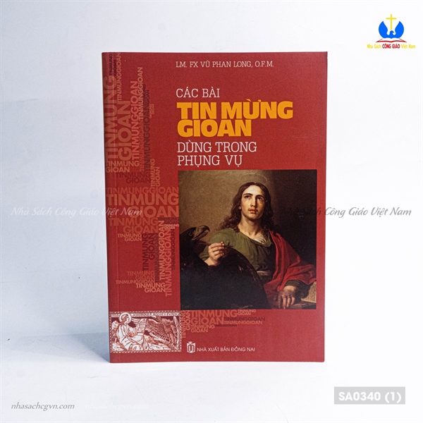 Các bài tin mừng Gioan dùng trong phụng vụ ✔