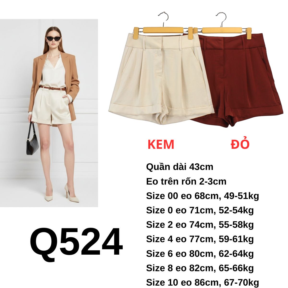 Q524 Quần đùi lụa EX