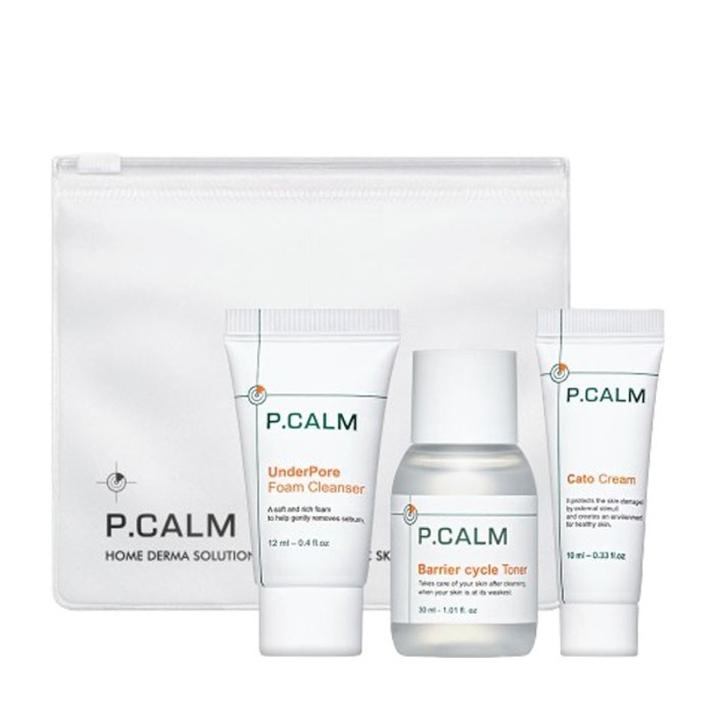 P.Cam Trial Kit_thumbnail_0