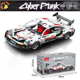 Đồ Chơi Xe lắp ráp mô hình Technic Cyber Punk Siêu Ngầu, Sáng Tạo Cho Bé_thumbnail_3