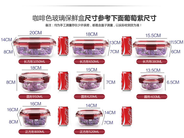 Microwavable Glass Crisper 800ml_thumbnail_2