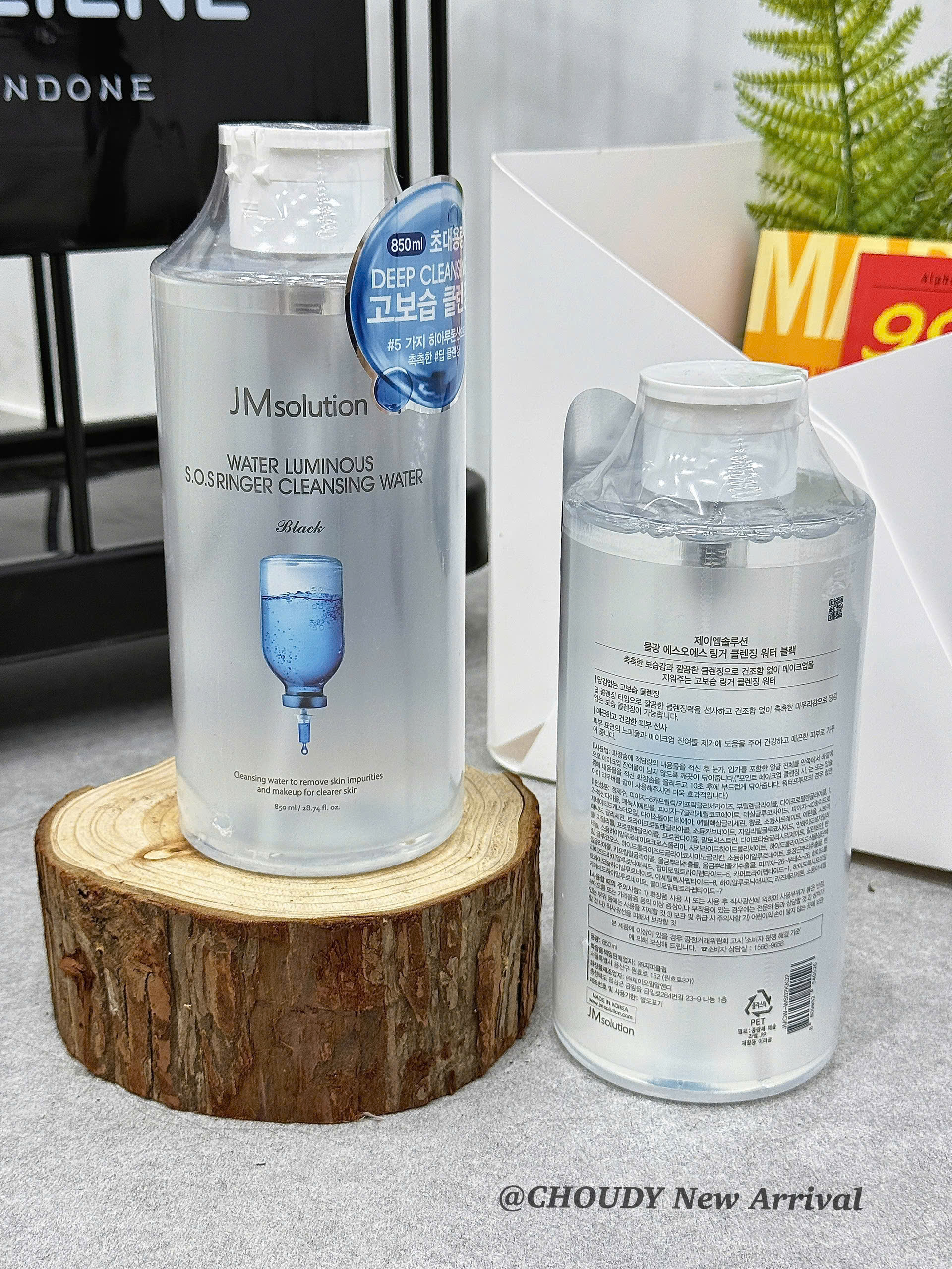 N21 NƯỚC TẨY TRANG_thumbnail_4