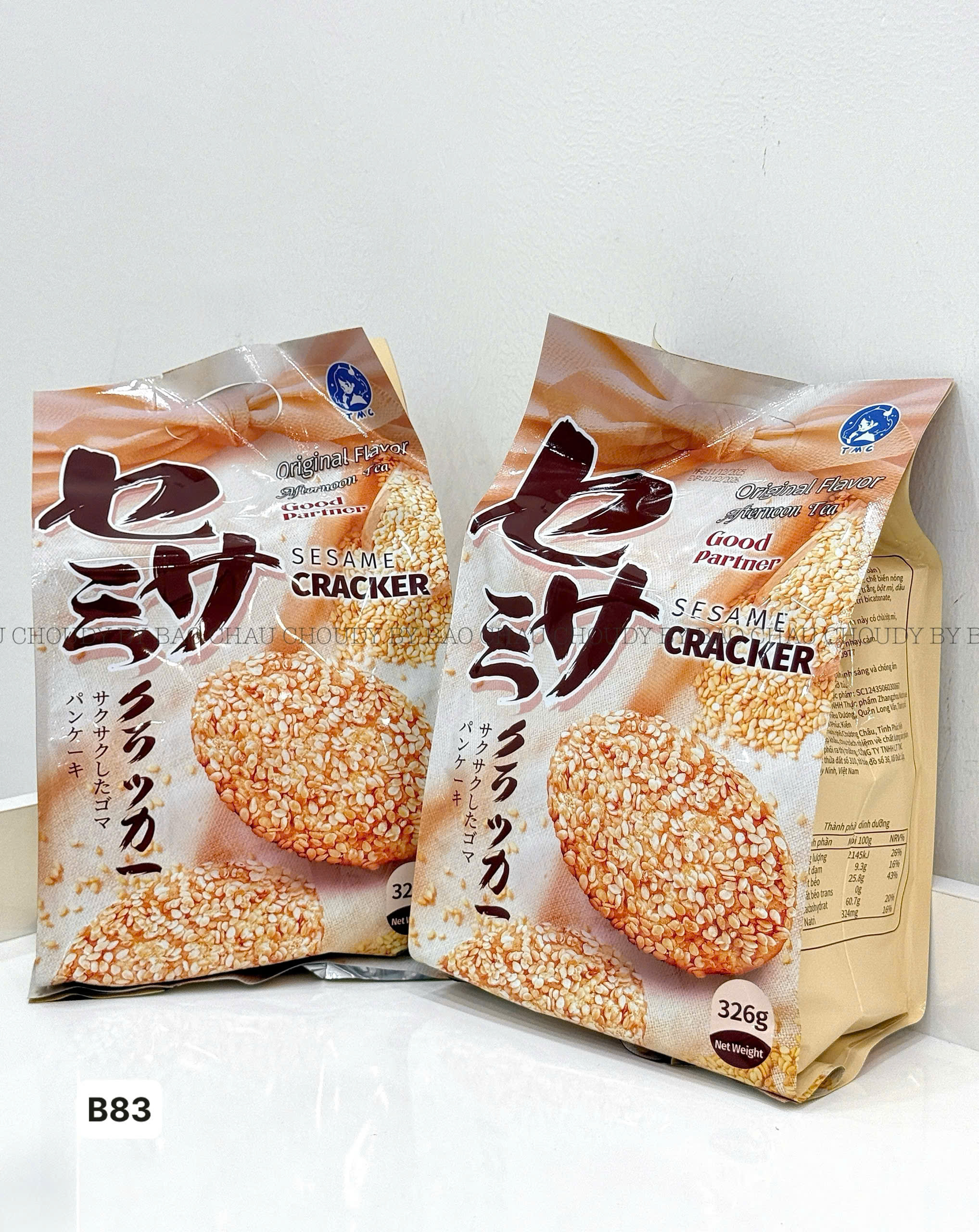 B83 BÁNH QUY MÈ GIÒN TRUYỀN THỐNG