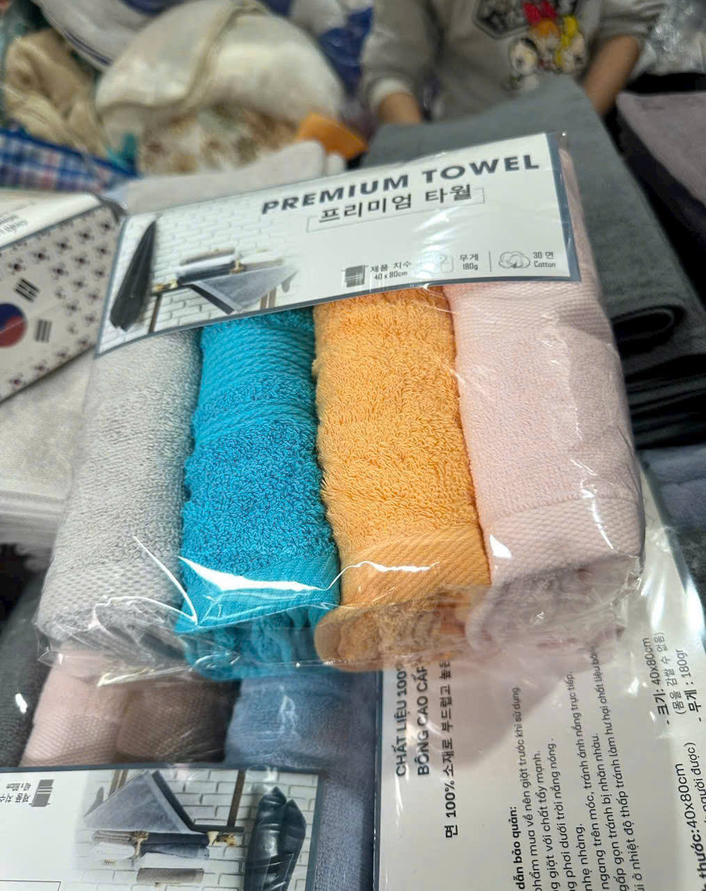 HL27 - Set 4 khăn ( NGẪU NHIÊN )