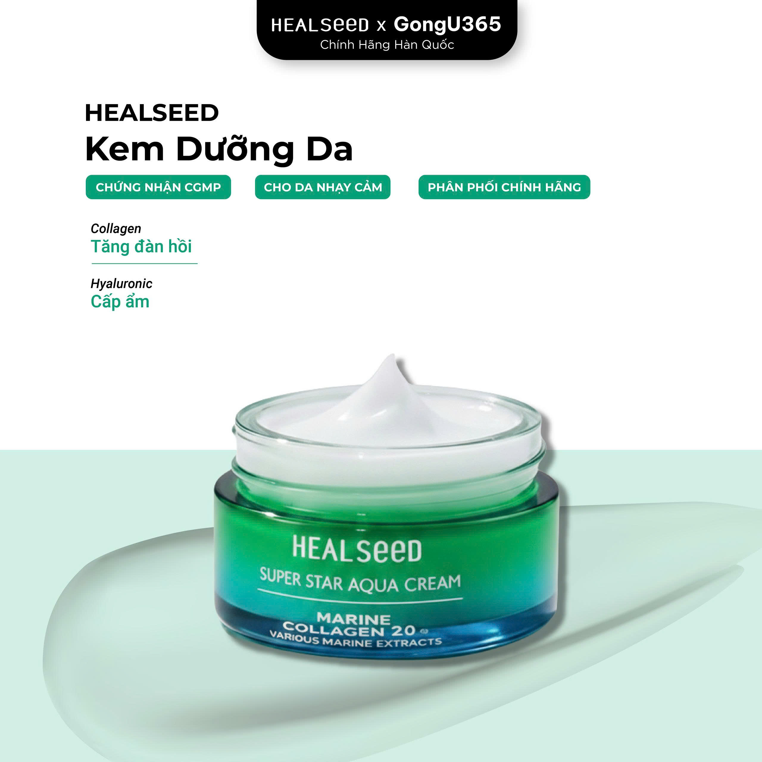  HEALSEED SUPER STAR AQUA CREAM - Kem Dưỡng Cấp Ẩm Sâu Tăng Đàn Hồi & Làm Sáng Da - Collagen 20%, Chiết xuất 9 Loại Tảo biển - 55ml - [HS002]