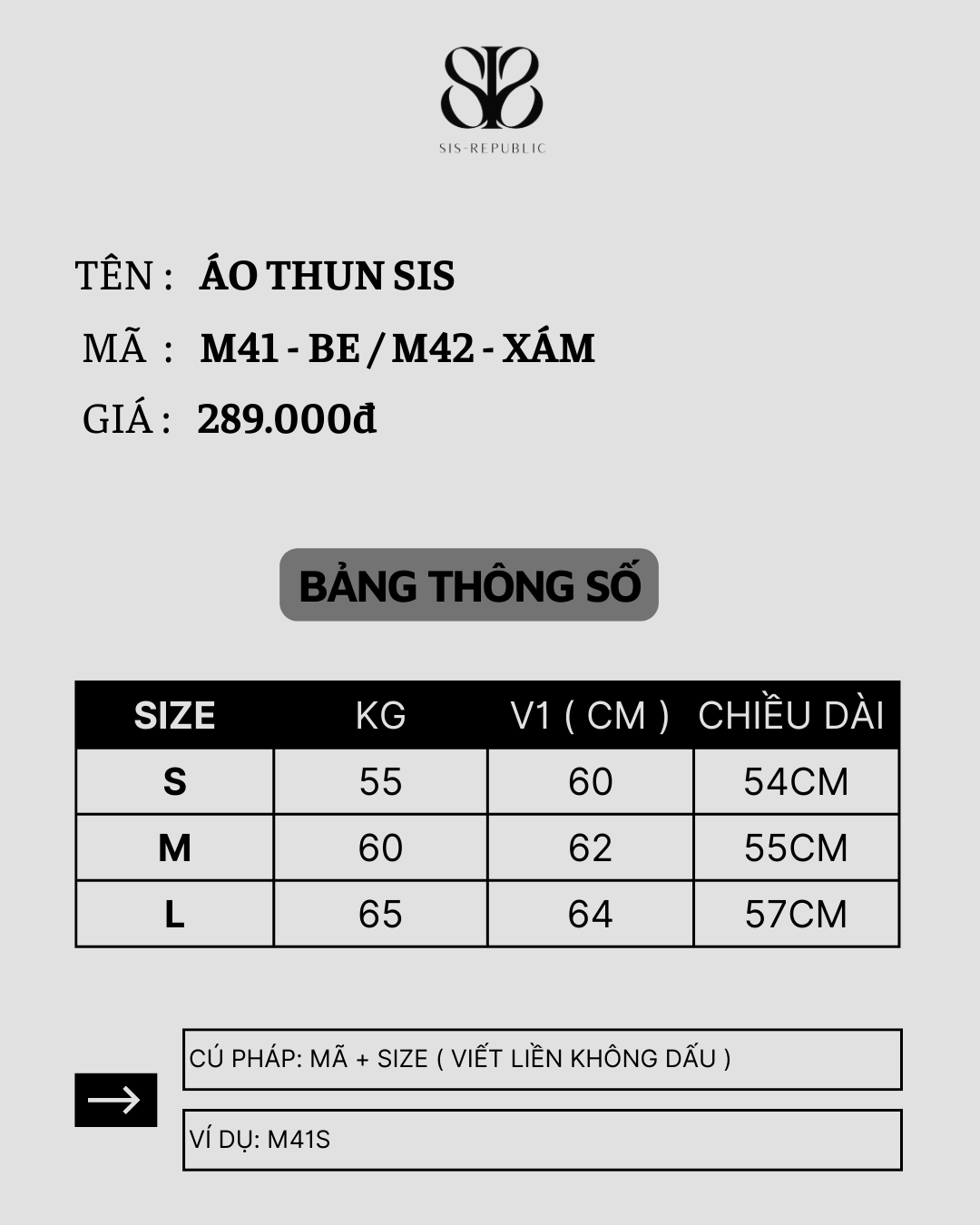 AO THUN SIS_thumbnail_7