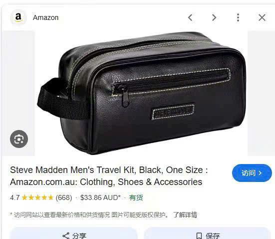 T112 TÚI ĐEN_thumbnail_3