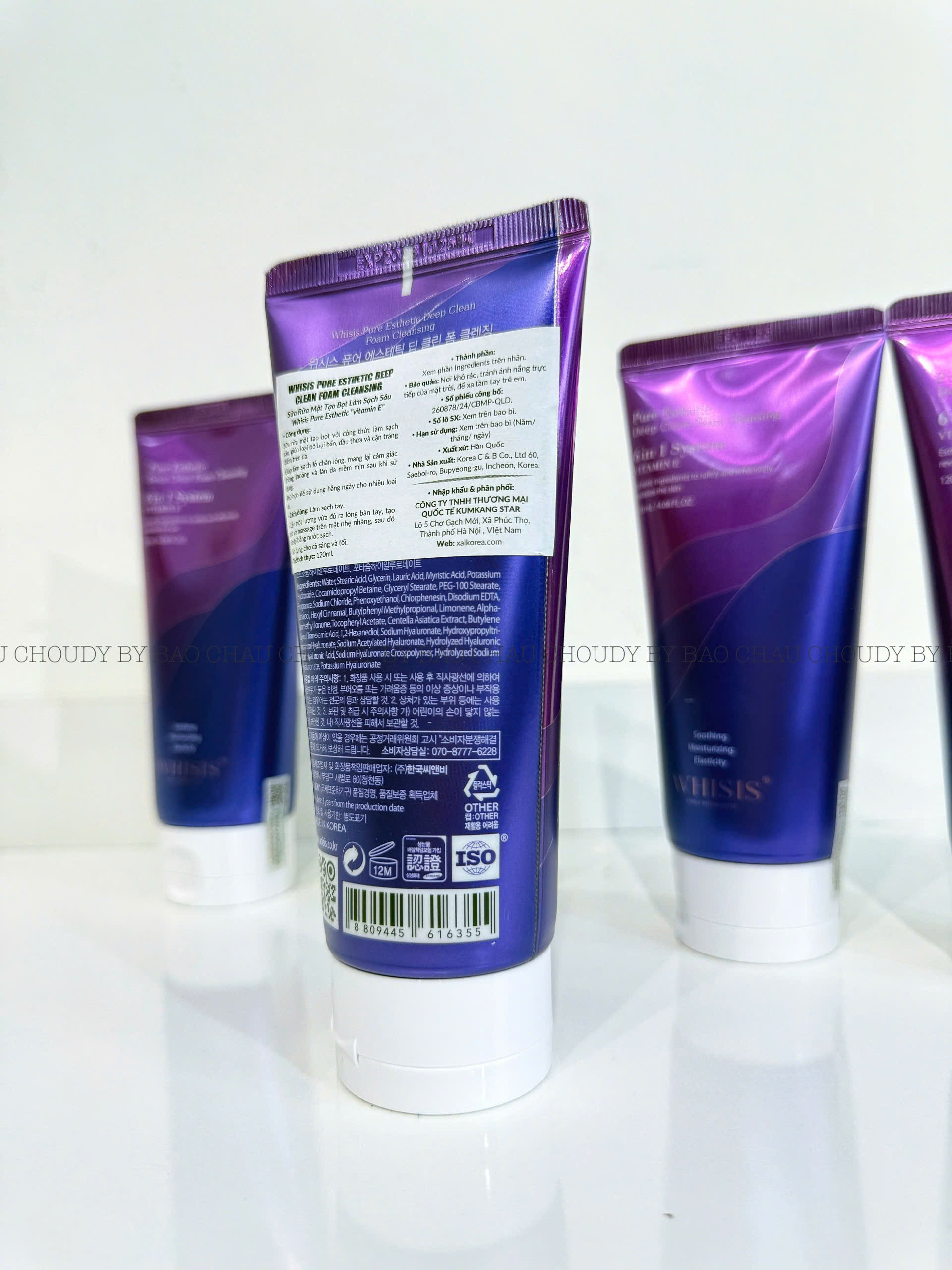 S258 SỬA RỬA MẶT_thumbnail_2