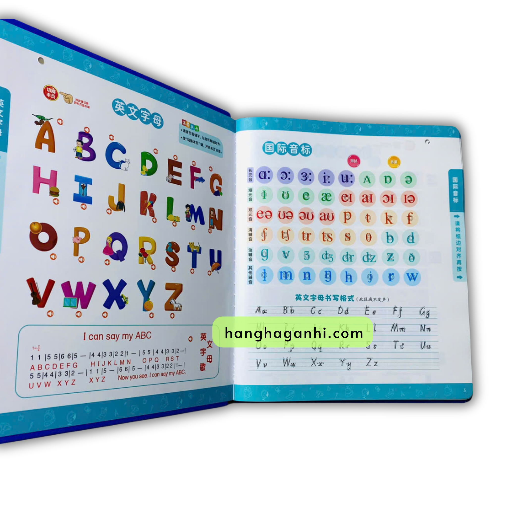 Sách âm thanh song ngữ Anh Trung 3300 từ vựng_thumbnail_3