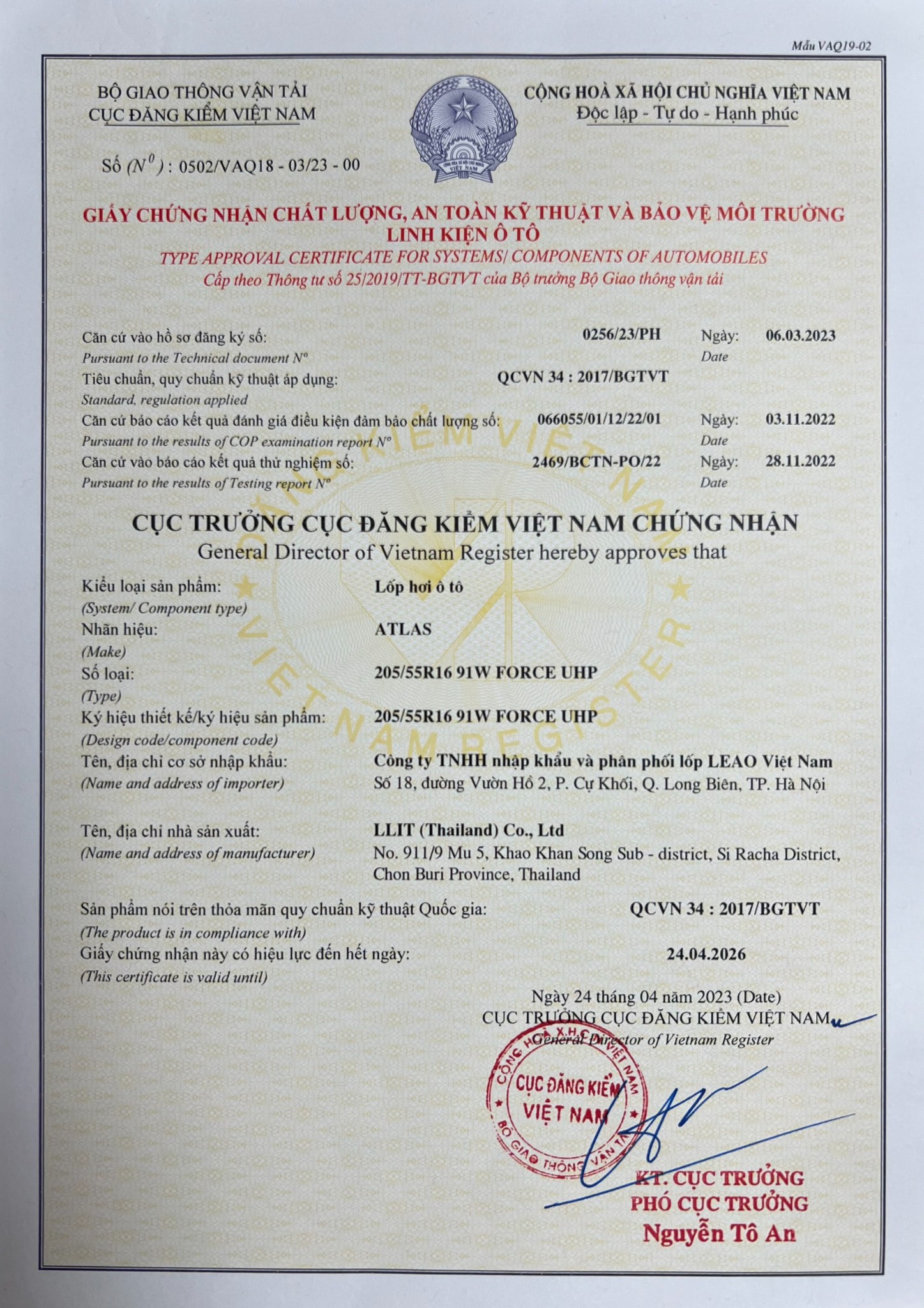 6162d8aa43bfc70130583292e9f5bba14d4b66eb (1)