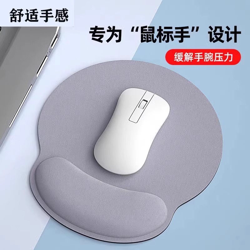 Miếng lót chuột có đệm cổ tay_thumbnail_0