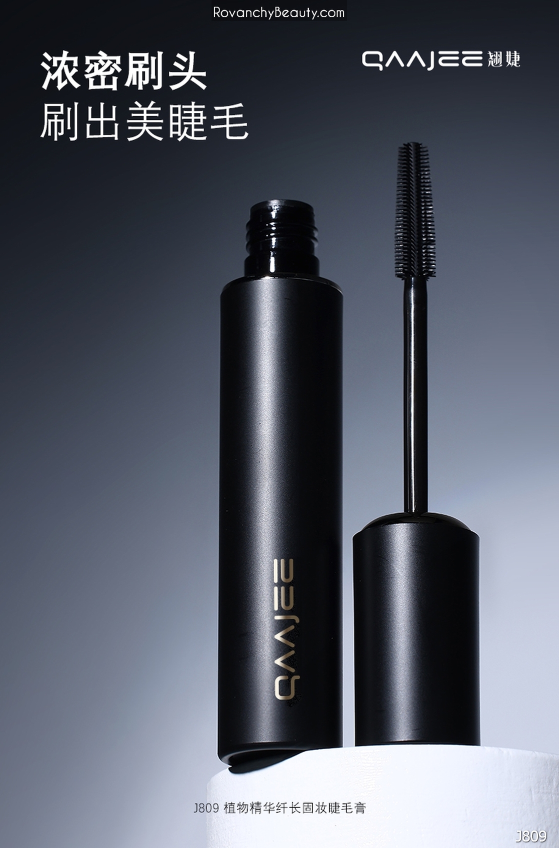 Chuốt Mi Siêu Mịn QAAJEE J809 - Công Nghệ Mới, Chống Nước, Dưỡng Mi Tối Ưu, Không Lem_thumbnail_9