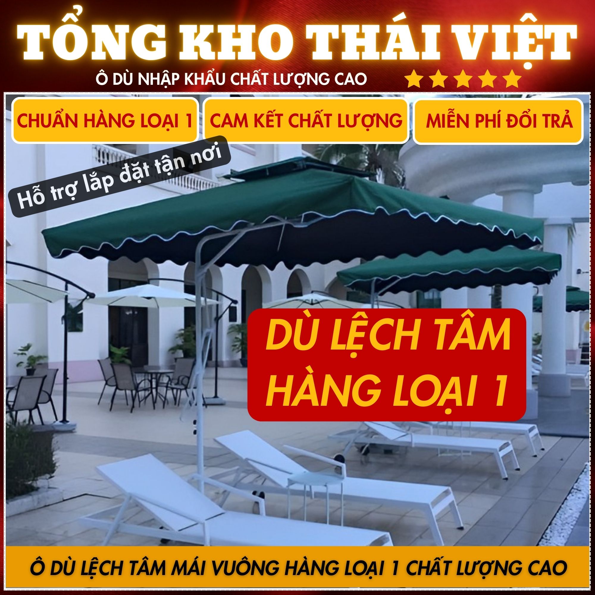 Ô dù lệch tâm mái vuông 2m5 x 2m5 vải dù lệch tâm tráng PU chống thấm tuyệt đối
