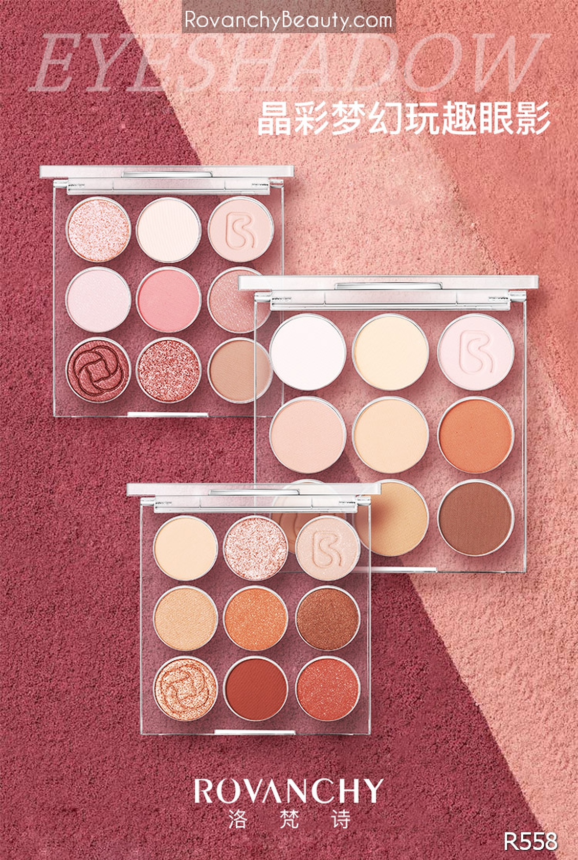 Bảng Phấn Mắt R558 ROVANCHY 9 Ô Màu Mắt Thời Thượng – Đa Dạng Phong Cách_thumbnail_14