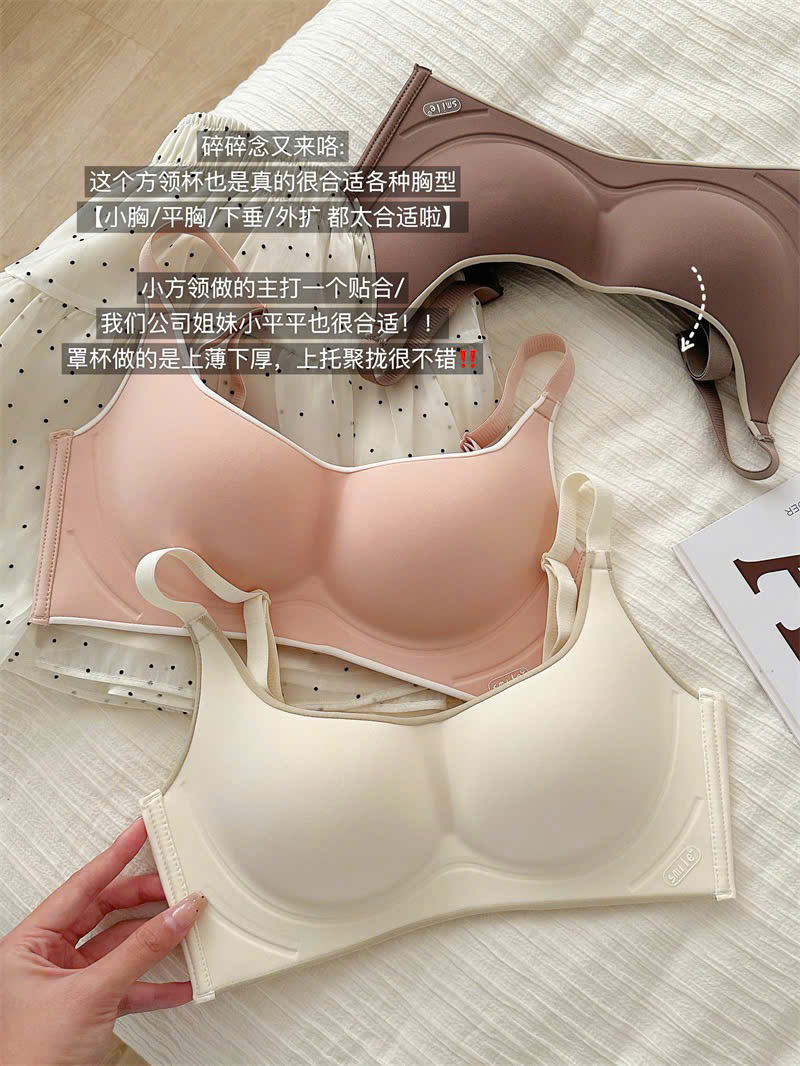 Áo ngực phối viền ko gọng ( NGẪU NHIÊN )_thumbnail_8