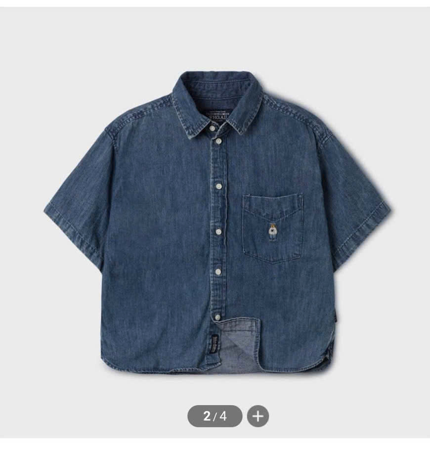 K92 AO NU WHO (A11-3)_thumbnail_1