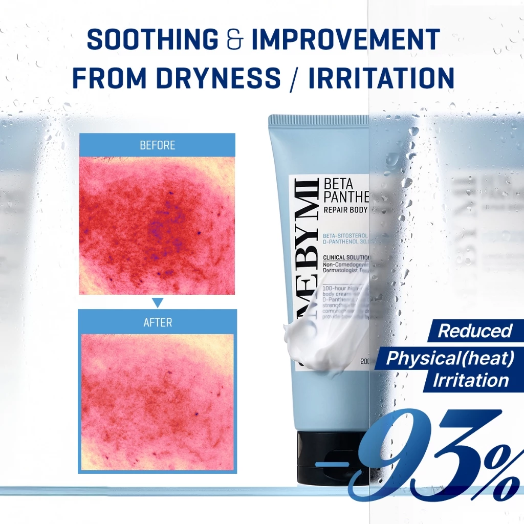 Some By Mi BETA PANTHENOL Repair Body Cream 200ml_thumbnail_10