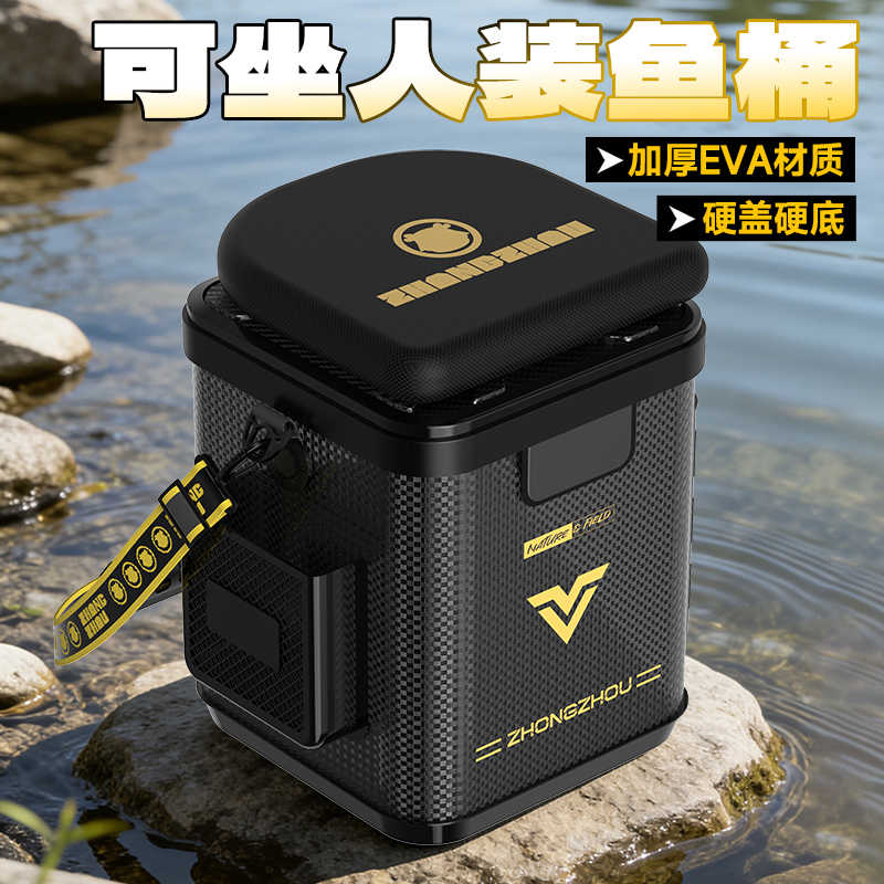 Thùng Câu Cá Mini Black Warrior Cao Cấp – Carbon EVA 21–22L Chống Nước, Ngồi Được, Siêu Bền