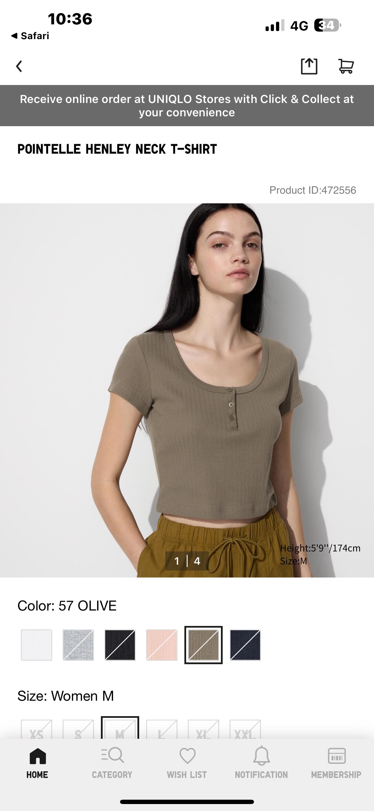 AO NU UNI GAN A724 (L2-3)