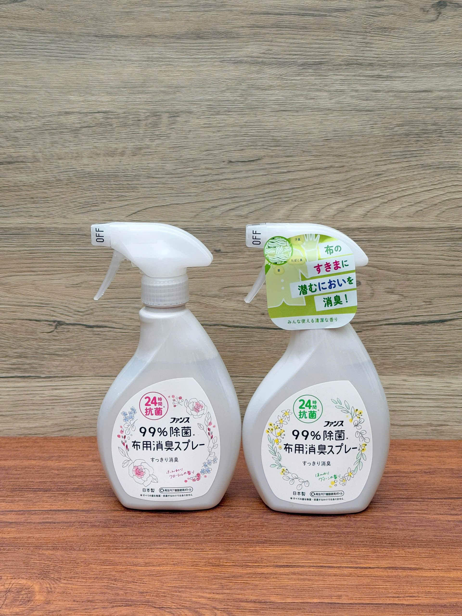 XỊT THƠM KHÁNG KHUẨN QUẦN ÁO 380ml - NỘI ĐỊA NHẬT_thumbnail_4