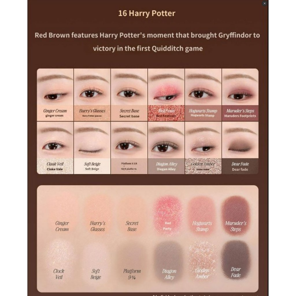 Clio Pro Eye Palette Air  x Harry Potter_thumbnail_5