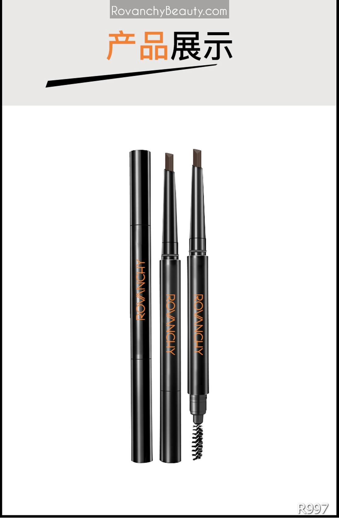 R997 Chì Kẻ Mày 2 Đầu Chống Nước, Lâu Trôi ROVANCHY – Kẻ Mày Tự Nhiên, Bền Màu, Dễ Kẻ Cho Người Mới_thumbnail_11