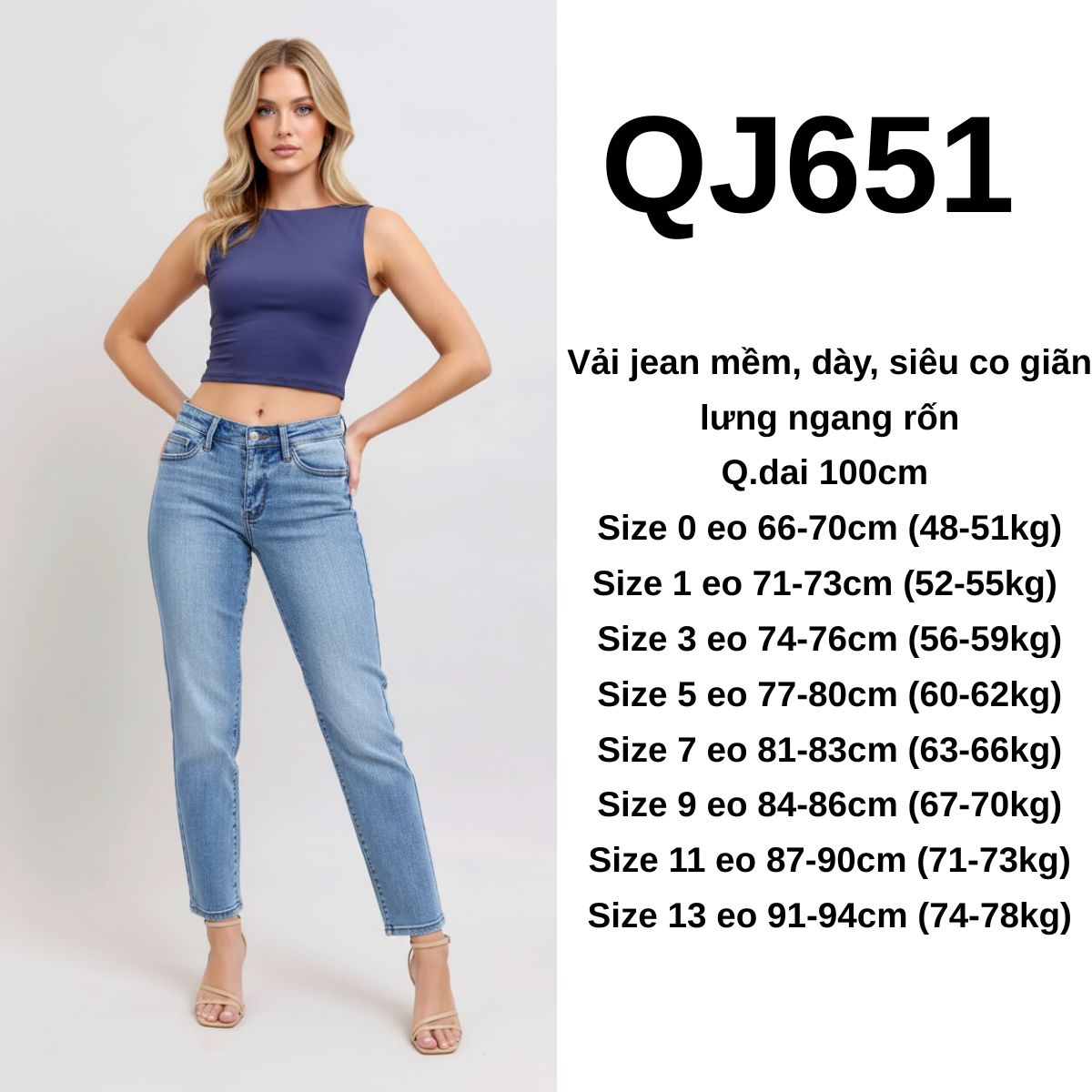 QJ651 Quần jeans JB-Relax