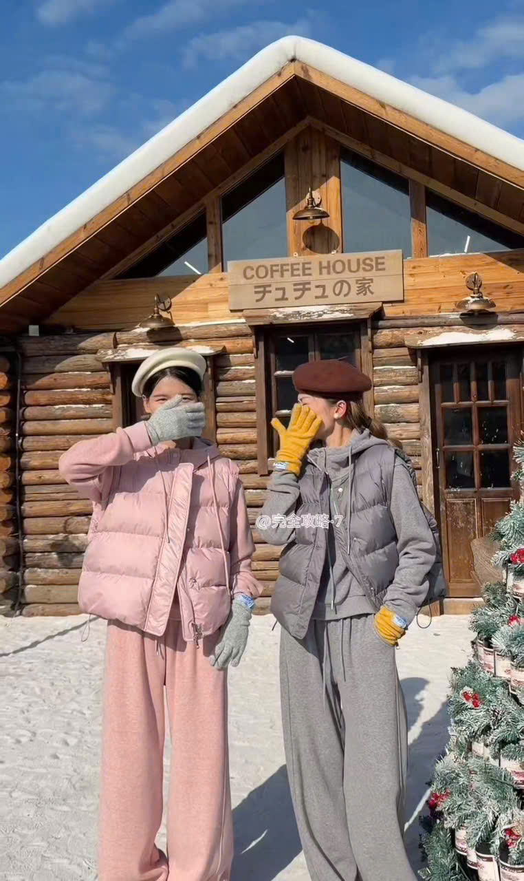 Set bộ nỉ mũ áo gile - K47_thumbnail_3