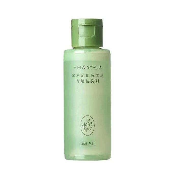 [AMORTALS] Nước giặt dụng cụ trang điểm Amortals 65ml_thumbnail_0