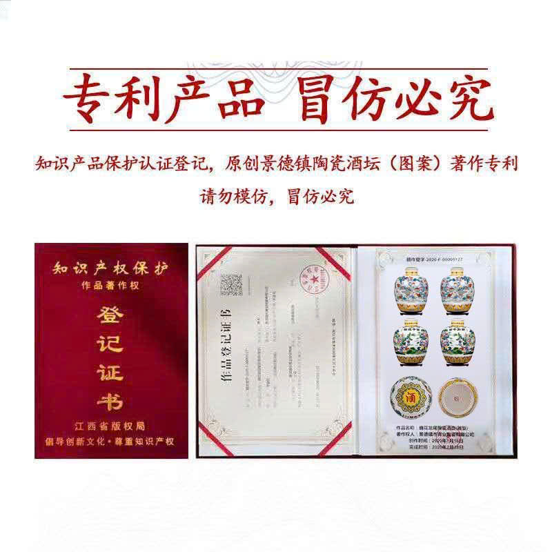 PHƯỚC LÀNH TIÊN TỬU_thumbnail_4