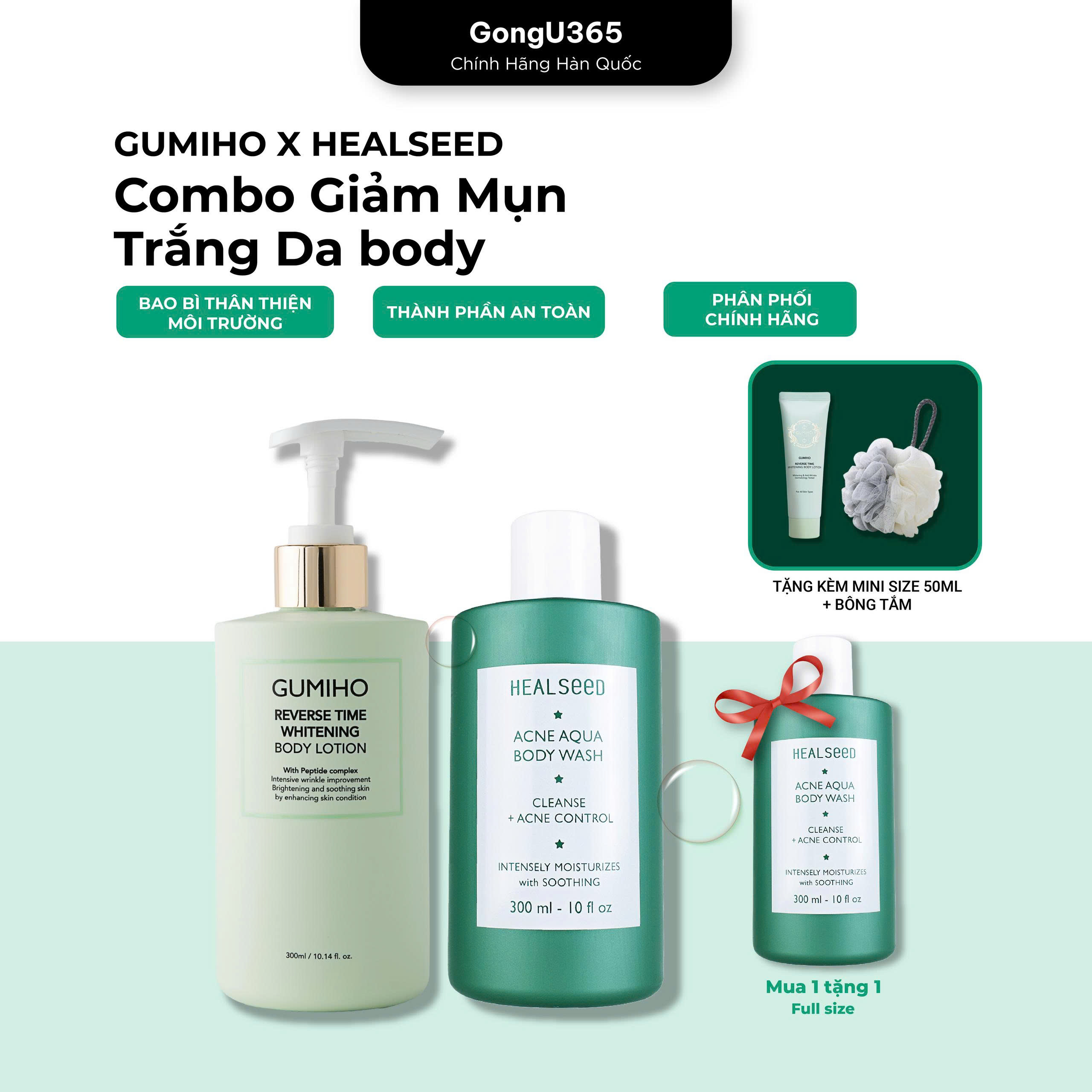 COMBO COMPLETE BODY CARE - Sữa Tắm Giảm Mụn Lưng HEALSEED & Dưỡng Thể Make Up Body GUMIHO [GU010]