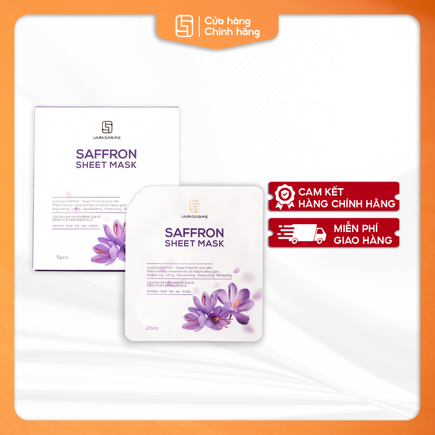 Mặt nạ nhuỵ hoa nghệ tây - Saffron Sheet Mask_thumbnail_0