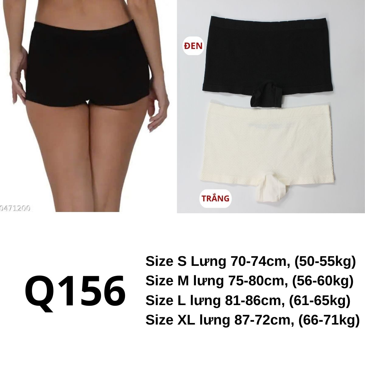Q156- Chip đùi dệt