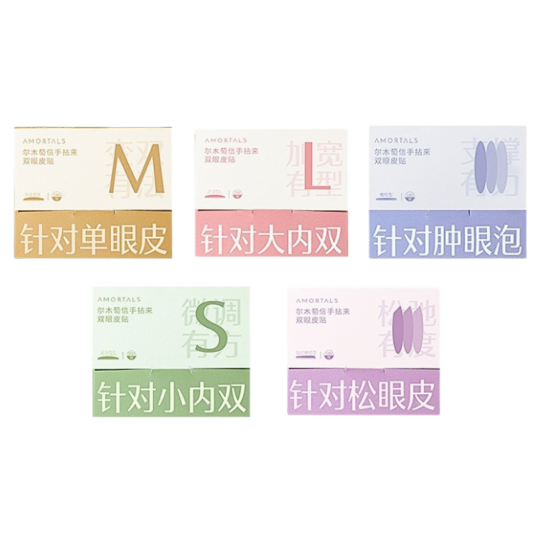 [AMORTALS] Miếng dán kích mí Amortals