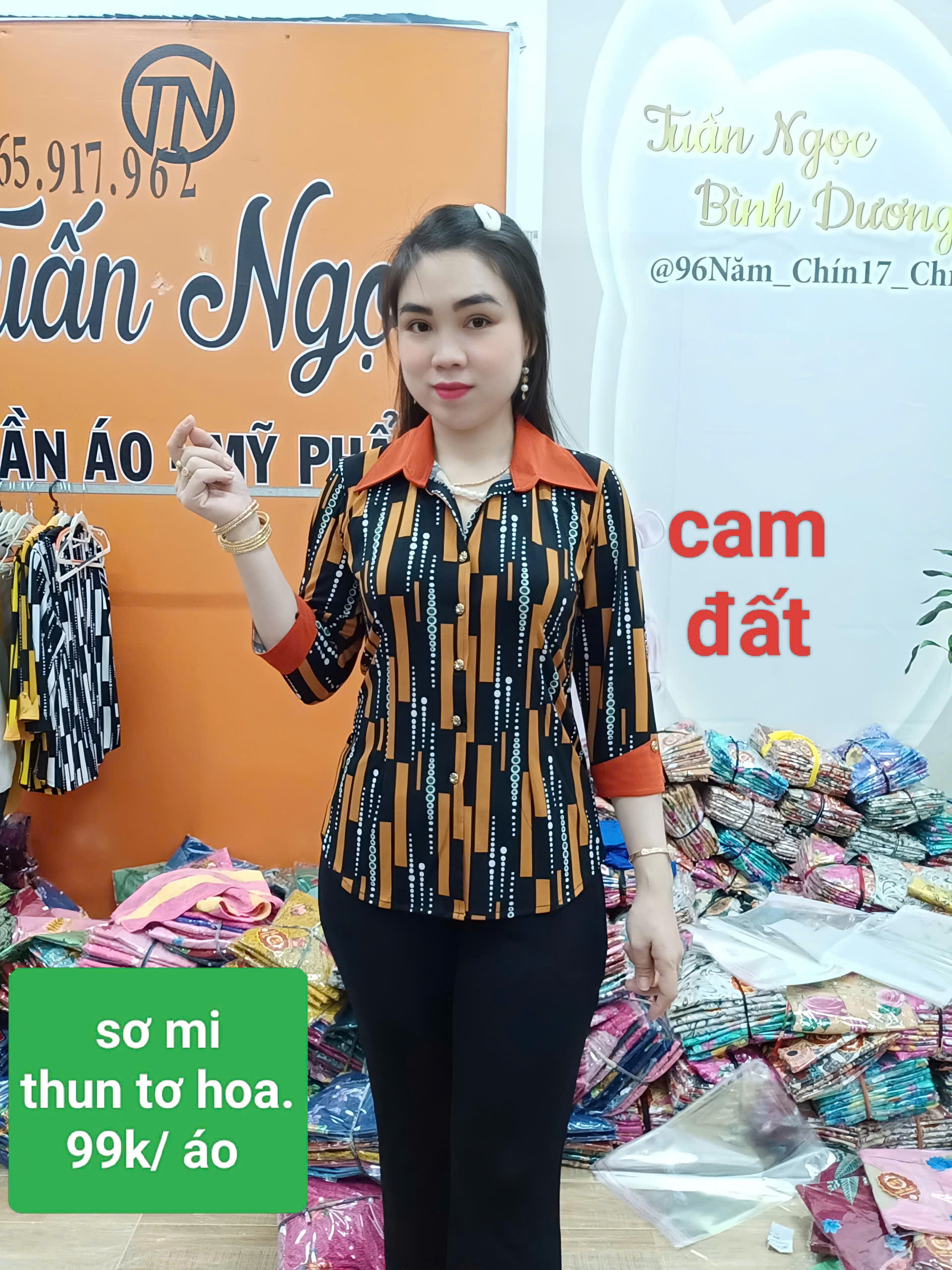Cam Đất