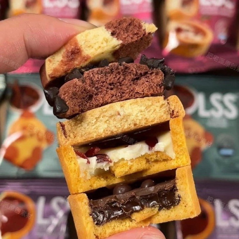 Bánh Quy Socola LSS_thumbnail_2