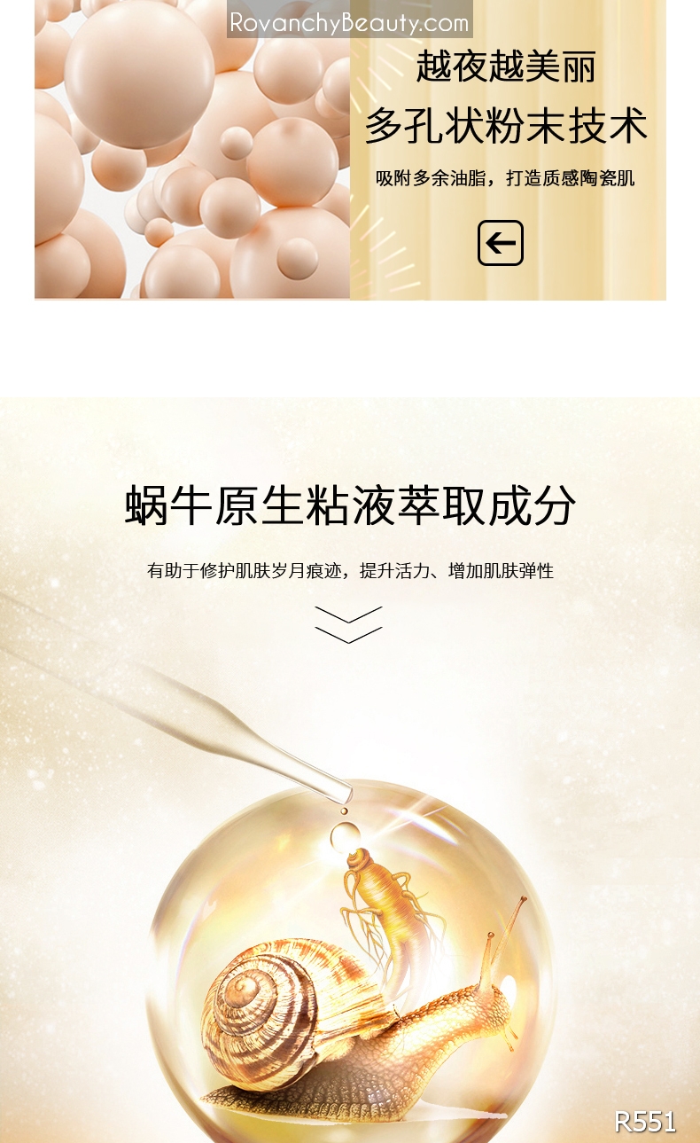 Kem Nền Dưỡng Ẩm R551 ROVANCHY - Lớp Nền Hoàn Hảo, Che Khuyết Điểm Hiệu Quả_thumbnail_18