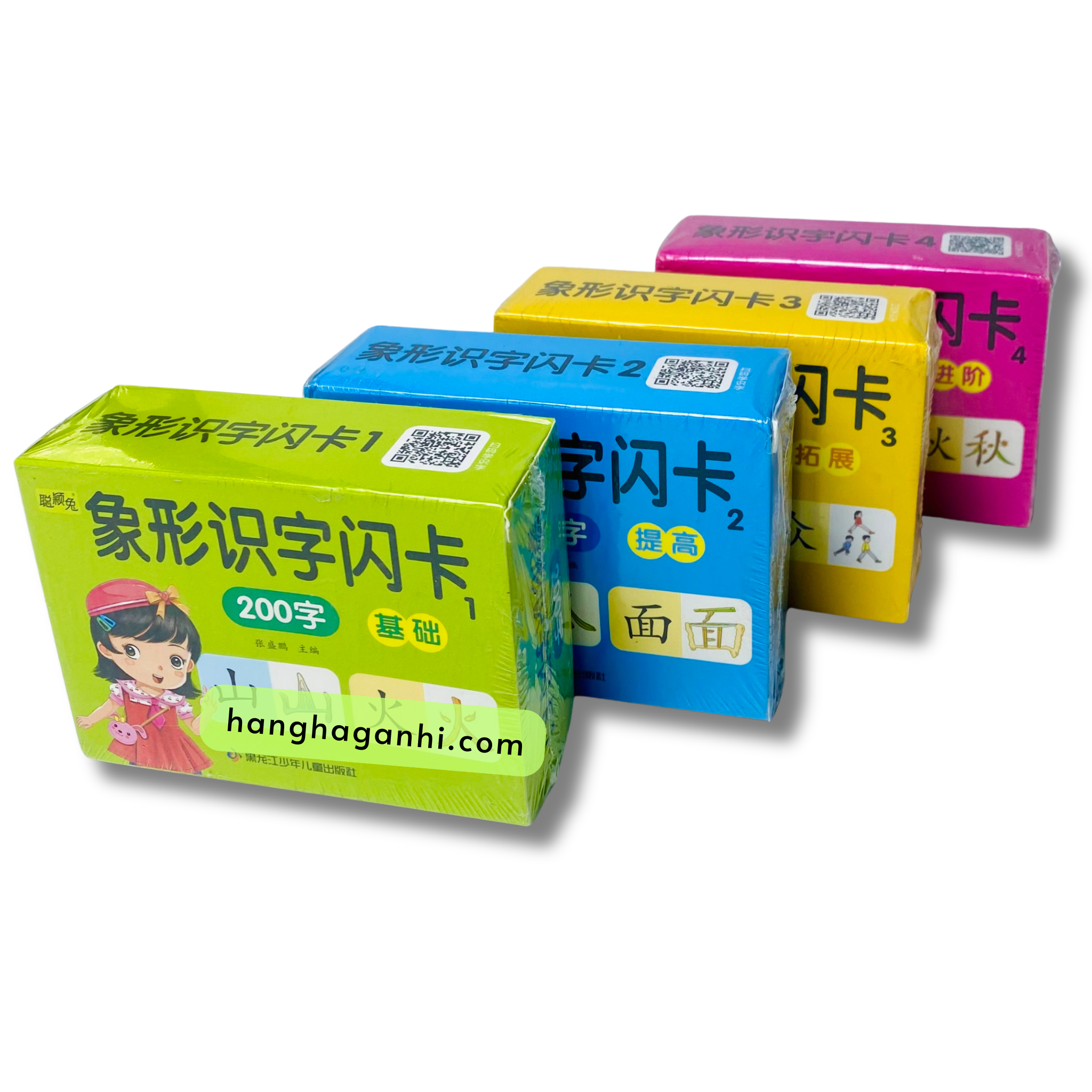 Bộ 4 hộp Thẻ học 800 chữ Hán Tiếng Trung_thumbnail_10