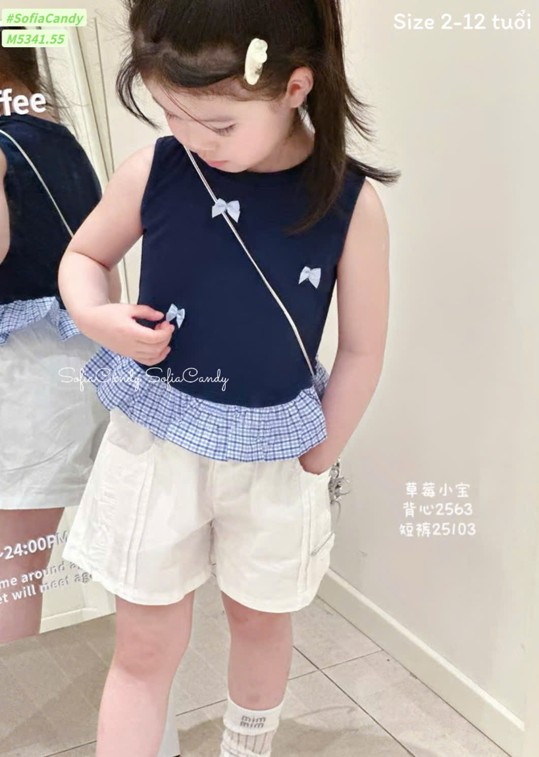 S42 SET BỘ NƠ QUẦN SHORT TRẮNG
