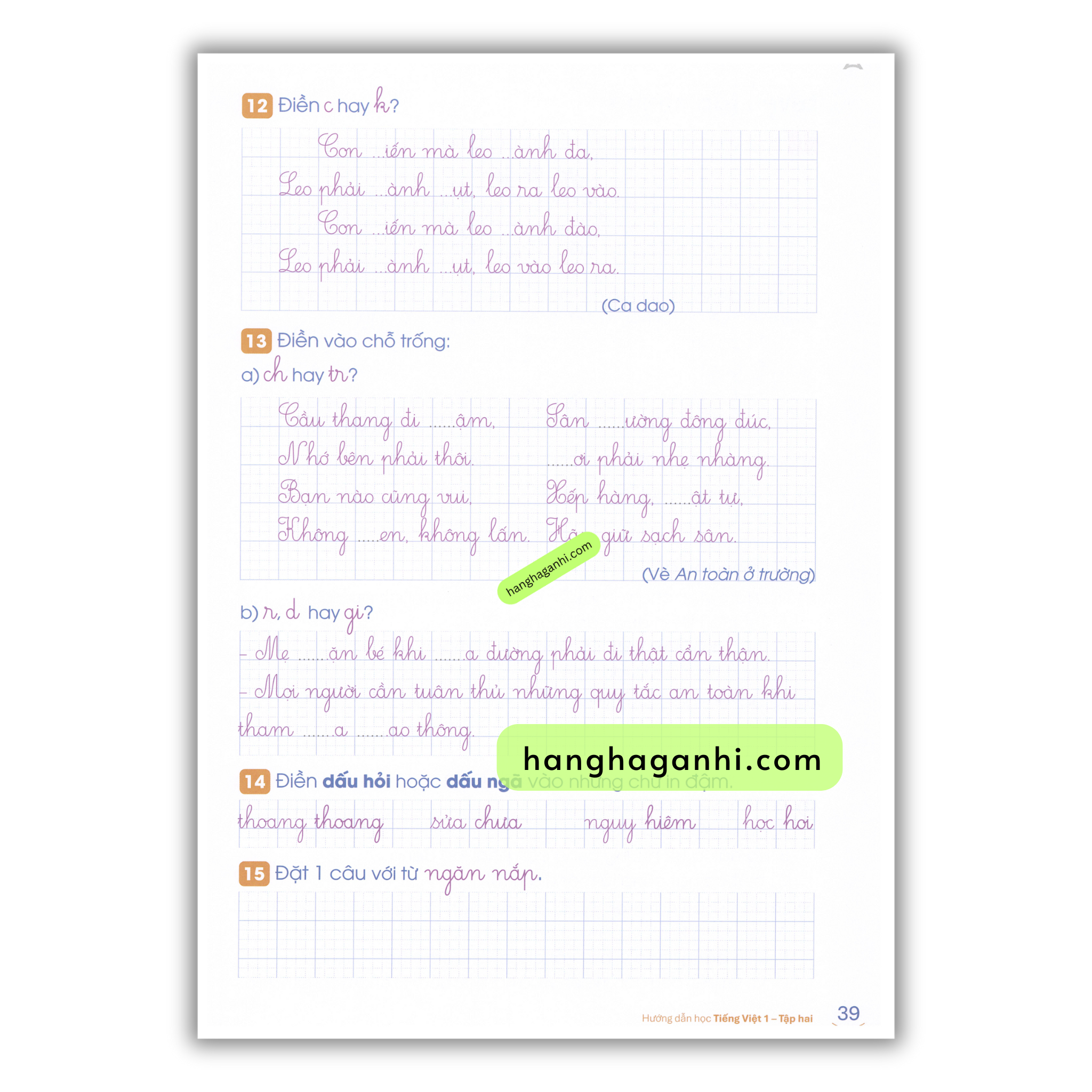 Sách Archimedes lớp 1 Tiếng Việt tập 2 năm 2025_thumbnail_2