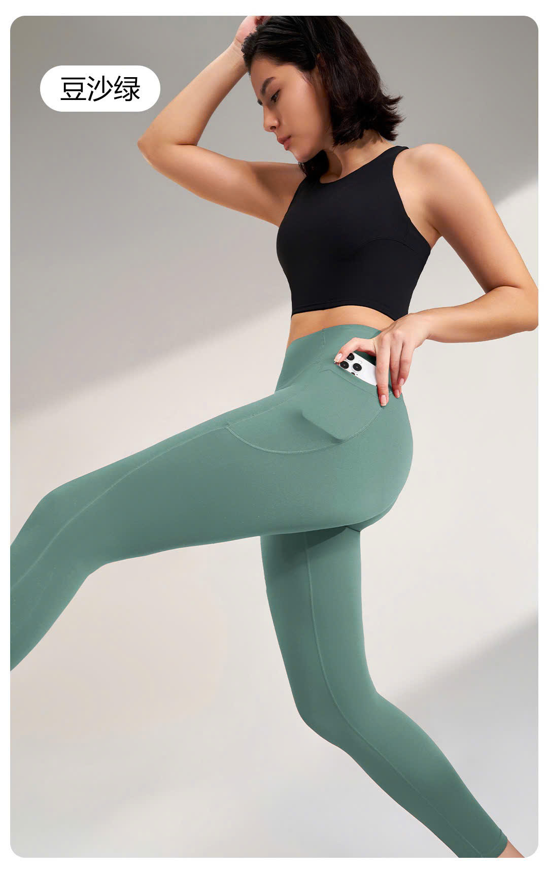 Quần Dài Thể Thao Nữ Naqi Có Túi Dáng Ôm Body_thumbnail_8