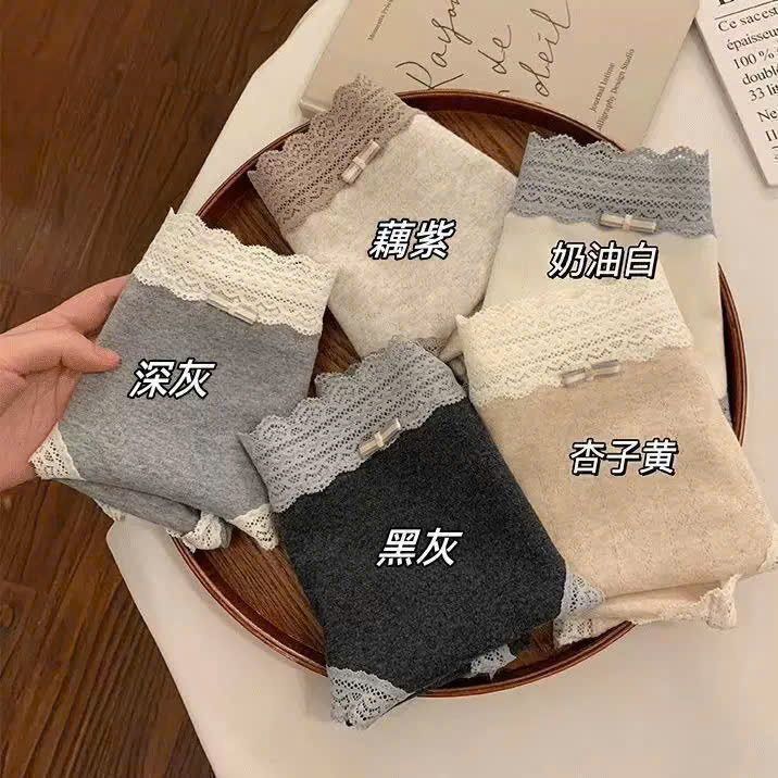 Set 5 quần lót phối ren ( NGẪU NHIÊN 3-4 MÀU )_thumbnail_5