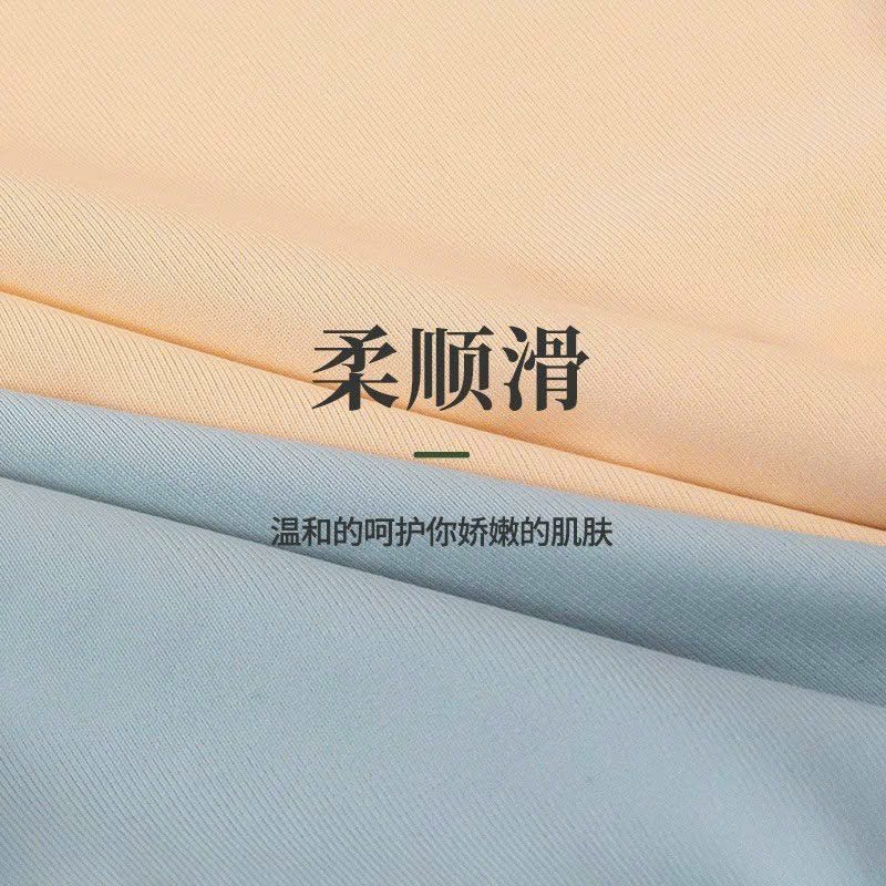 Quần Lót Cạp Ren Cao Cấp_thumbnail_4