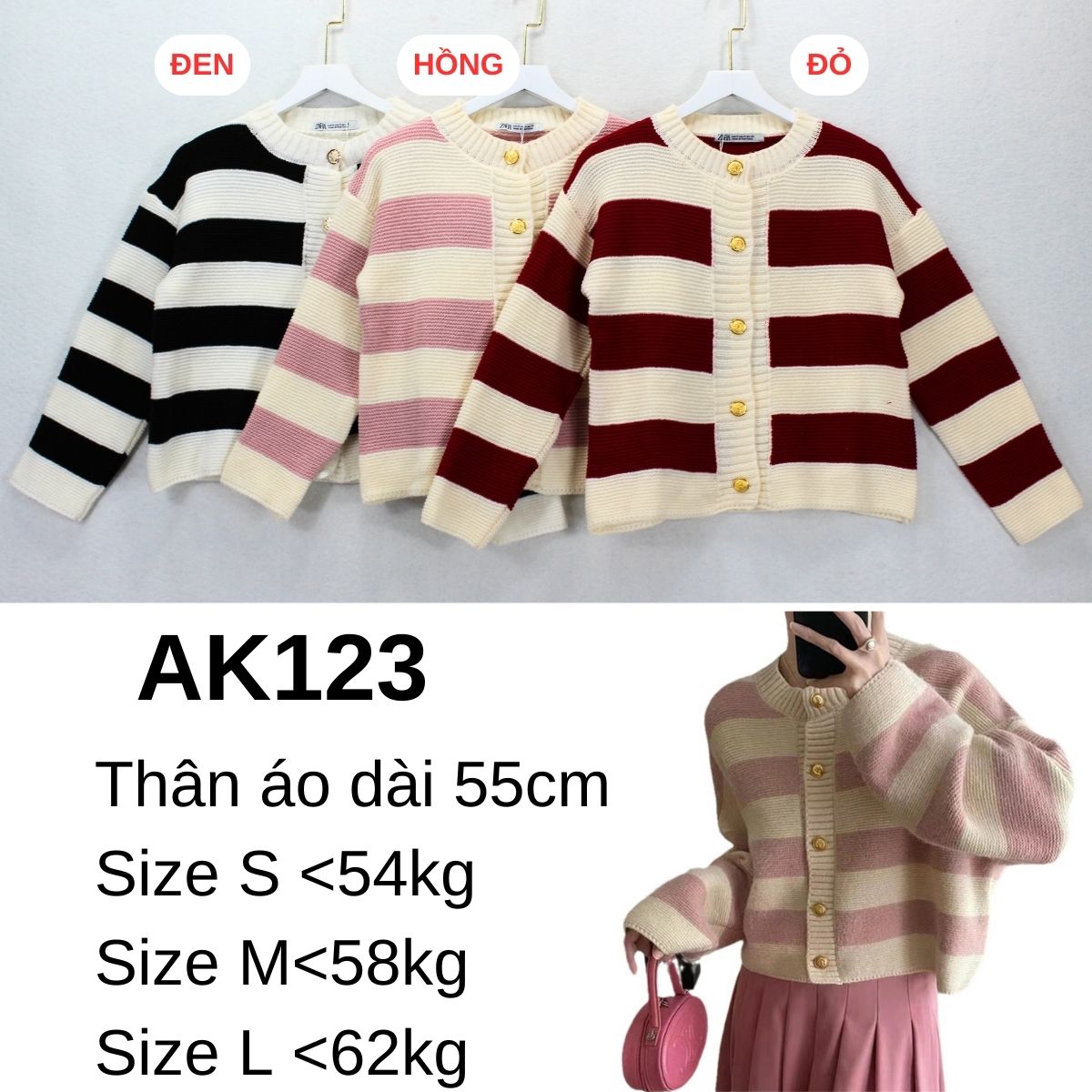 AK123- ÁO KHOÁC LEN DA RÀ