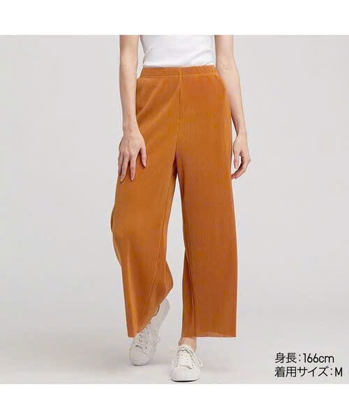 Q178- QUẦN NHÚN U-NÌ_thumbnail_6