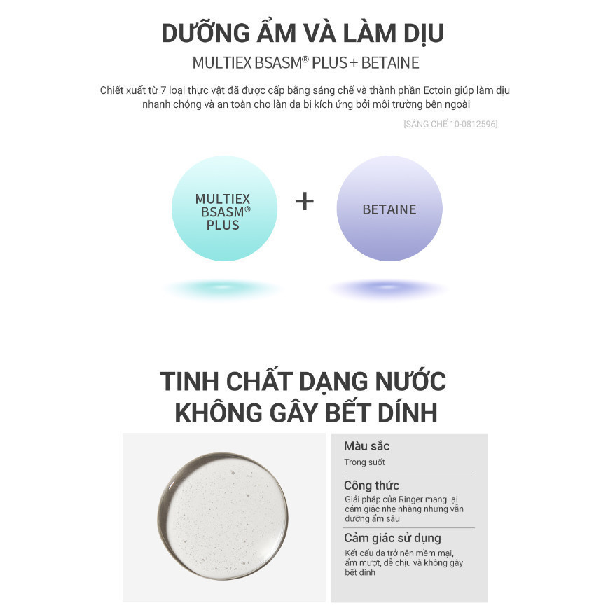 Mặt Nạ Dưỡng Ẩm, Săn Chắc & Đàn Hồi Elravie Hyaluronic PDRN Mask 01 Miếng 25g_thumbnail_3