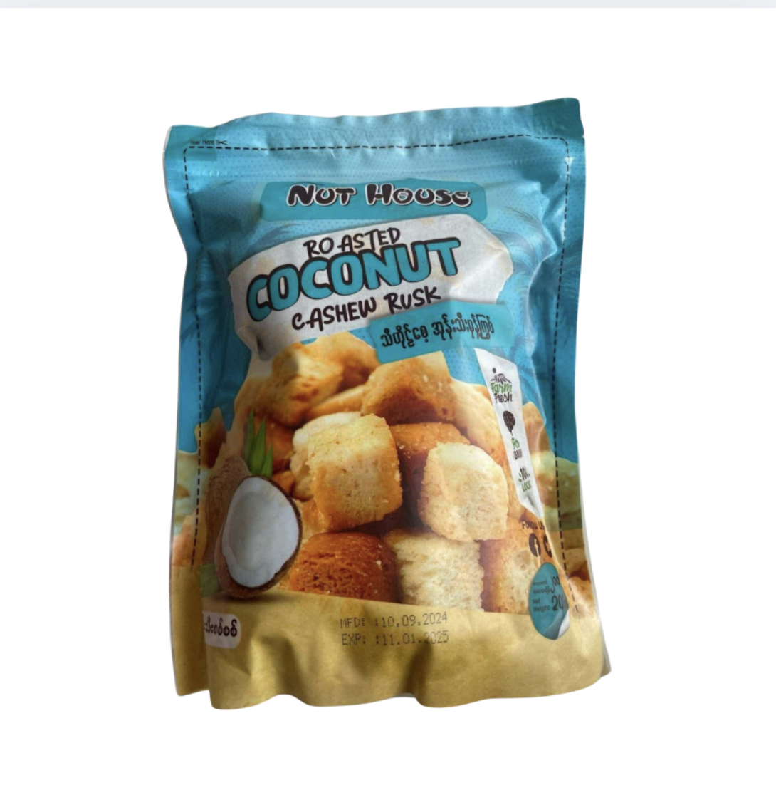 Nut House မုန့်ကြွပ်_thumbnail_3