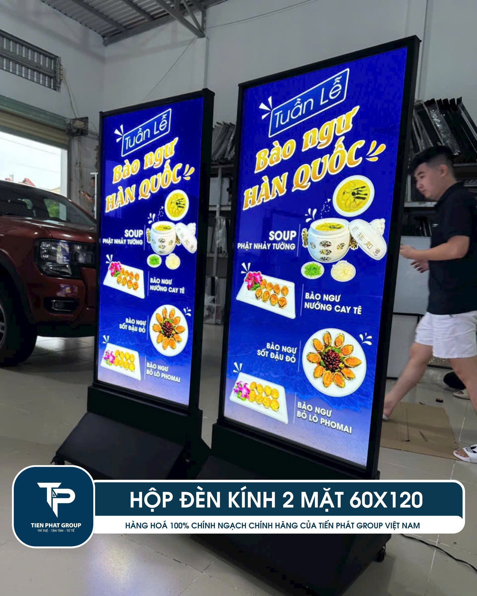 HỘP ĐÈN 80X120 2 MẶT MICA_thumbnail_3